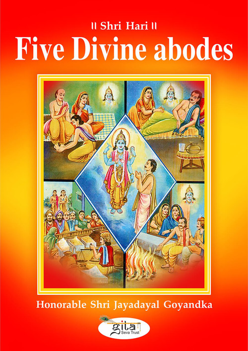 Five Divine abodes