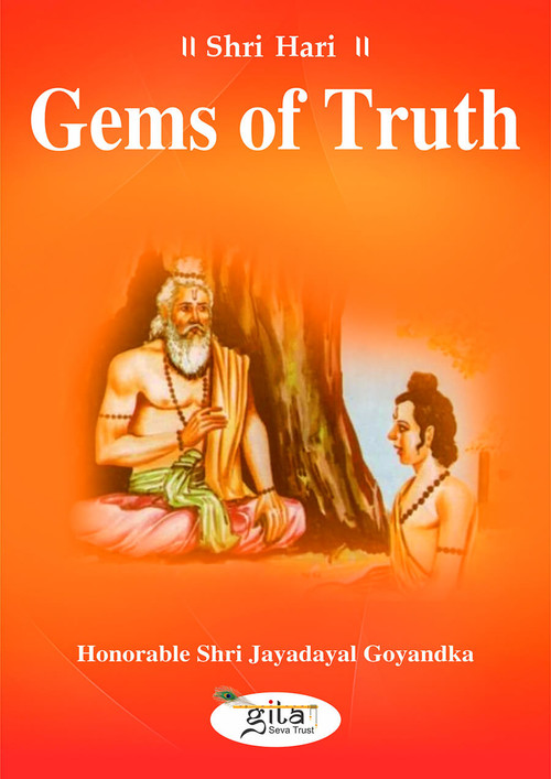 Gems of Truth