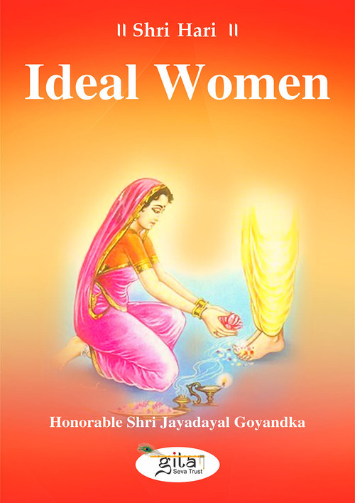 Ideal Women