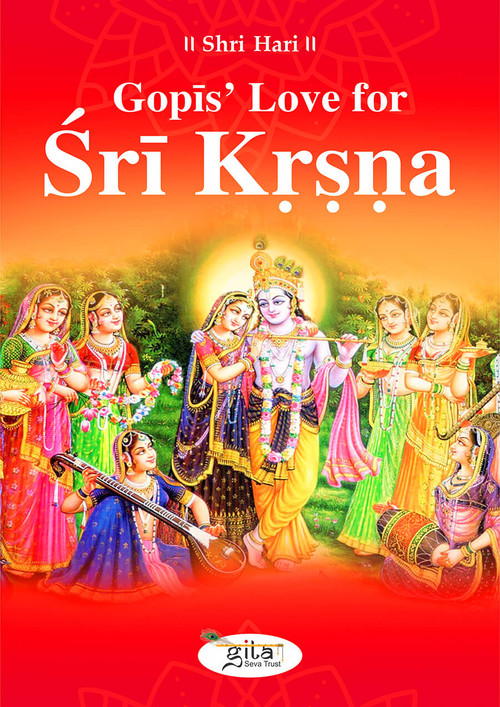 Gopis Love for Sri Krishna