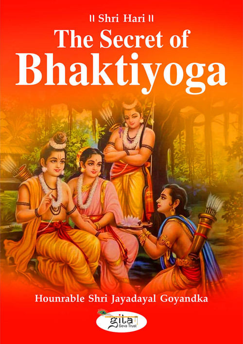 The Secret of Bhaktiyoga