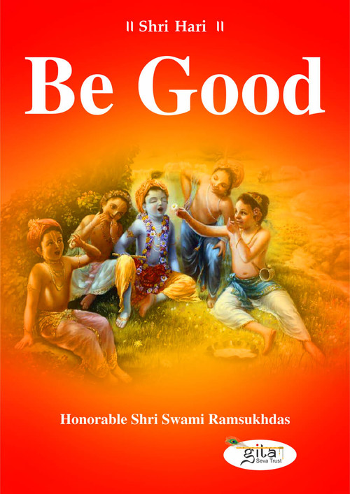 Be Good