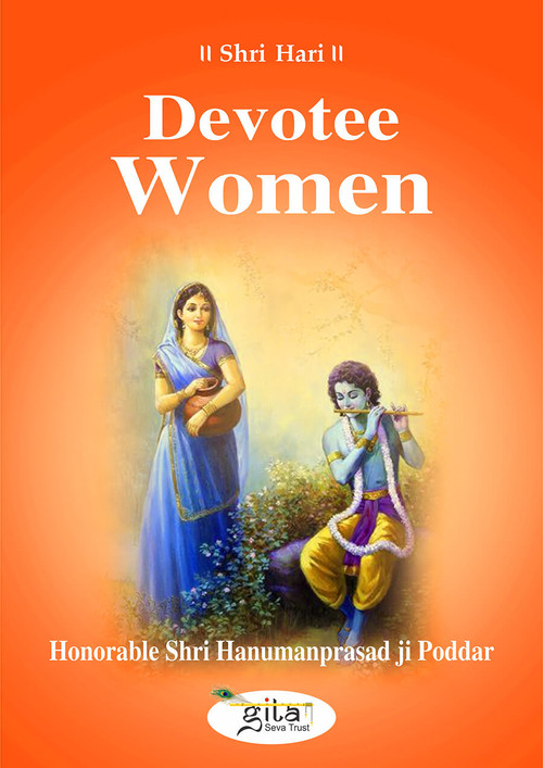 Devotee Women