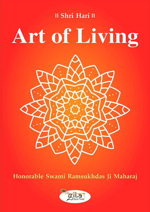 Art of Living