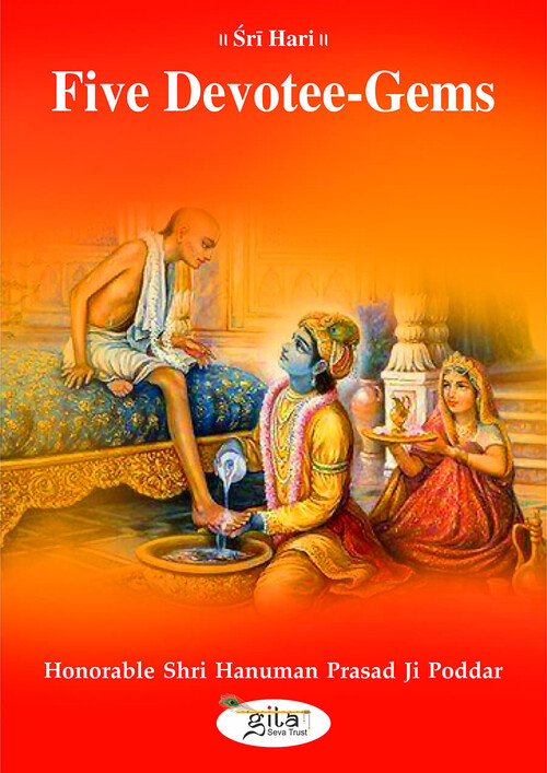 Five Devotee Gems