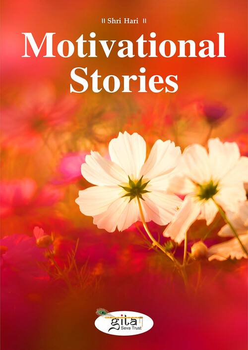 Motivational Stories
