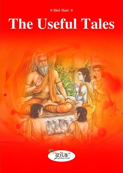 The Useful Tales