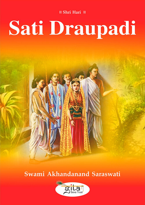 Sati Draupadi