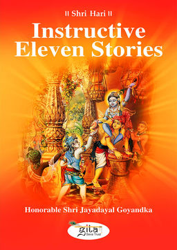 Instructive Eleven Stories