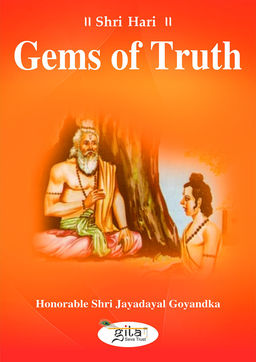Gems of Truth