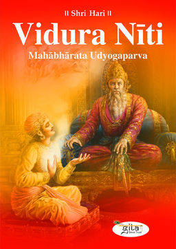 Vidura Niti
