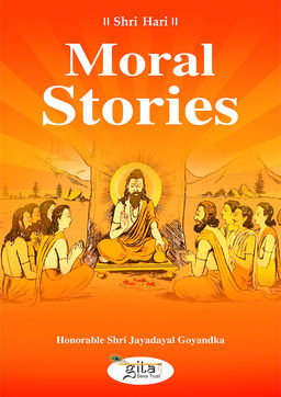 Moral Stories