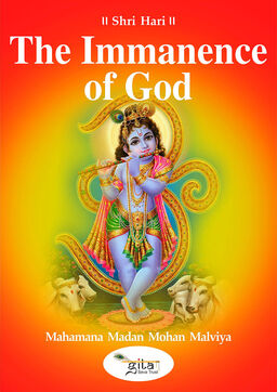 The Immanence of God