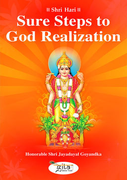 Sure Steps to God Realization
