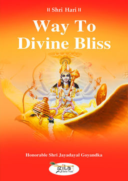 Way To Divine Bliss