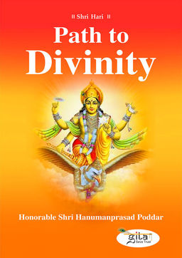 Path to Divinity