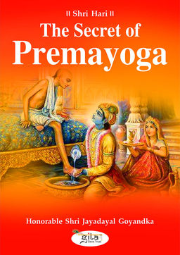 The Secret of Premayoga