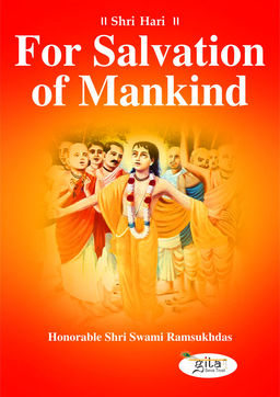 For Salvation of Mankind