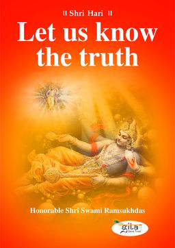 Let us know the truth