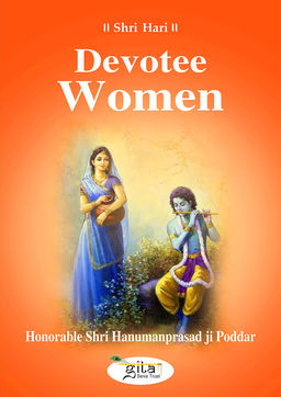 Devotee Women