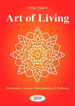 Art of Living