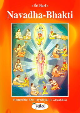 Navadha Bhakti