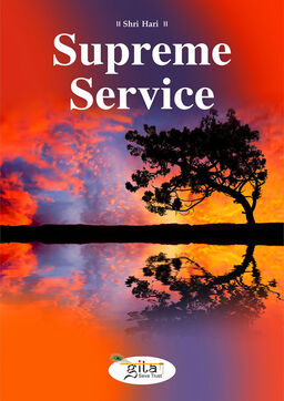 Supreme Service