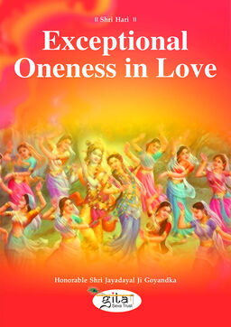 Exceptional Oneness in Love